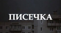 JPG Image, 42KB, 885px × 489px