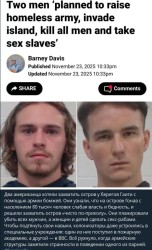 JPG Image, 112KB, 536px × 880px