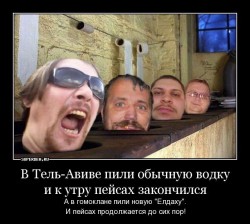 JPG Image, 92KB, 699px × 627px