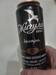 JPG Image, 321KB, 1500px × 2000px