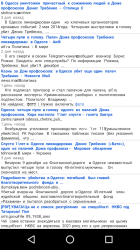 PNG Image, 239KB, 720px × 1280px