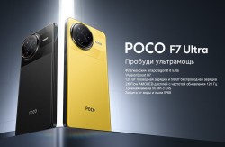 JPG Image, 78KB, 960px × 627px