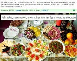 JPG Image, 1009KB, 2000px × 1592px