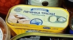 JPG Image, 43KB, 412px × 229px