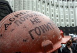 JPG Image, 20KB, 300px × 206px