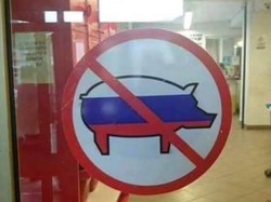 JPG Image, 120KB, 1199px × 900px