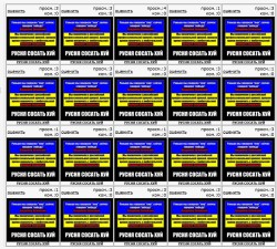 JPG Image, 450KB, 1162px × 1049px