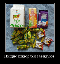 PNG Image, 1099KB, 759px × 799px