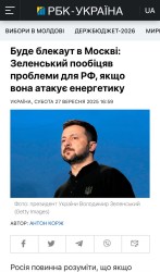 JPG Image, 132KB, 709px × 1200px