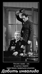 JPG Image, 90KB, 478px × 839px