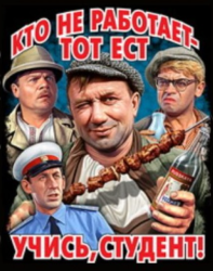 PNG Image, 648KB, 573px × 726px