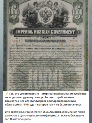 PNG Image, 439KB, 461px × 619px