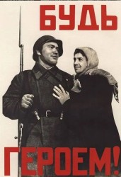 JPG Image, 55KB, 448px × 652px