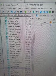 JPG Image, 1042KB, 1500px × 2000px