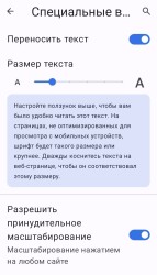 JPG Image, 117KB, 720px × 1252px