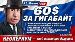 PNG Image, 1043KB, 1280px × 720px