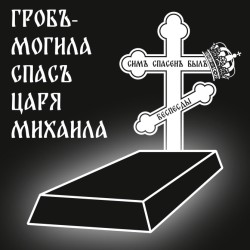 JPG Image, 66KB, 669px × 669px
