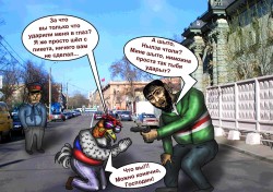 JPG Image, 313KB, 1280px × 905px