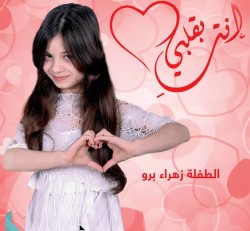 JPG Image, 88KB, 631px × 584px