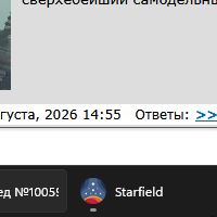 PNG Image, 6KB, 200px × 200px