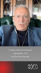 JPG Image, 38KB, 335px × 597px